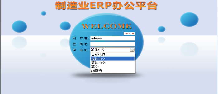 乐动在线官网-乐动在线平台
乐动在线官网-乐动在线平台